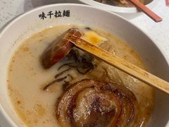 -味千拉面(金融街店)