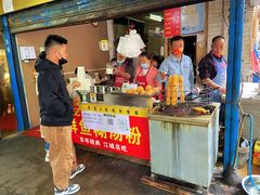 -汪记鲜鱼糊汤粉(沈阳路总店)