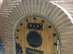 -纽斯桑拿会所(餐厅天山路店)