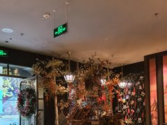 -俄士厨房(环球港店)