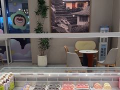 -奈雪的茶(杭大501城市广场PRO店)