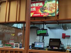 -阿香米线(天津凯德餐厅店)