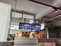 -丰茂烤串(全国首店)