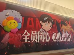 -必胜客(远大路店)