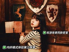 -暴风岛沉浸式体验馆(百联世纪店)