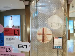 -武汉光谷K11