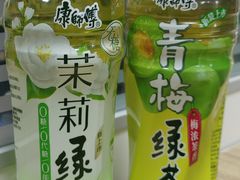 -北京华联生活超市(兰州红星店)