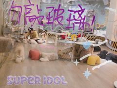 -7mall美食潮地标