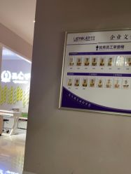 -蕾蕾美颜美容美体