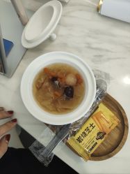 -春田皮肤管理中心品牌旗舰店