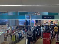 -凯德广场(武胜路店)