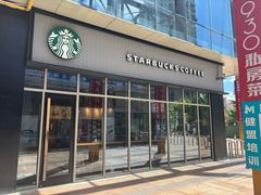 -东明生活广场(凉城购物中心店)