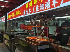 -养牛邓·潮汕牛肉海鲜自助火锅(广州店)