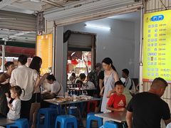 -有间冰室(侨港风情街店)