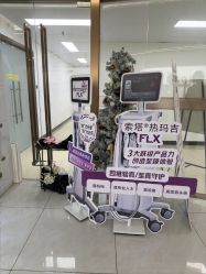 -至简医疗美容·医生集团