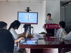 -金吉列留学·语培·小语种·国际课程(江西分公司)