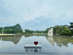 -Club Med地中海俱乐部·桂林度假村
