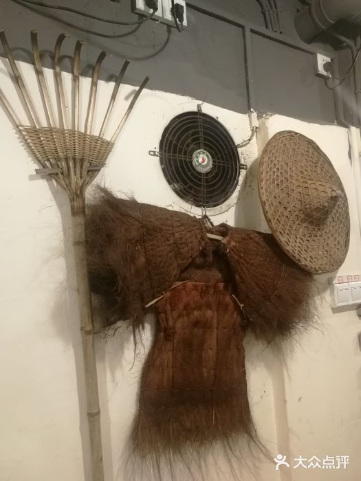 仪表厂火锅(总店)景观位图片