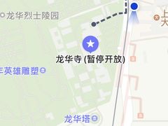 -龙华寺