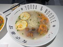 -友达面馆(广州总店)