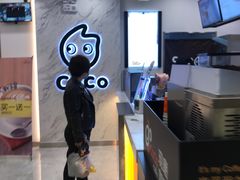 -CoCo都可(健翔桥店)