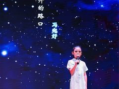 -美育儿童音乐舞蹈国际机构(浦东分校)