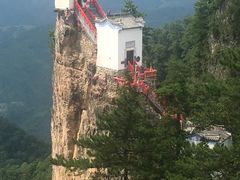 -塔云山