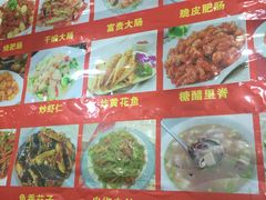 -金记大肠(瑞昌路店)
