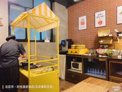 -时光漫步酒店(北京雍和宫南锣鼓巷后海店)