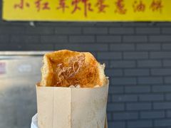 -小红车炸蛋葱油饼