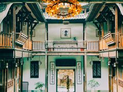 -上坦村