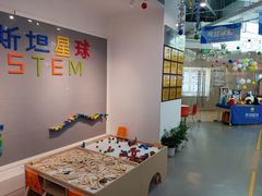 -斯坦星球青少儿编程机器人科学乐高思维专注力科创竞赛规划(武汉凯德西城学习中心)