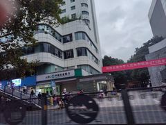 -贵州师范大学(宝山北路校区)