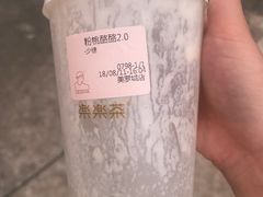 -LELECHA乐乐茶(美罗城店)
