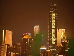 -重庆两江夜游-交运系列