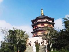 -博鳌禅寺