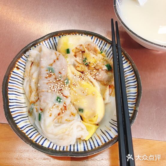 粤云朋肠粉店