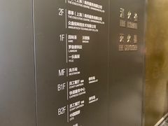 -东亚银行(上海分行)