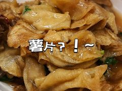 -如意香辣鸡架(总店)