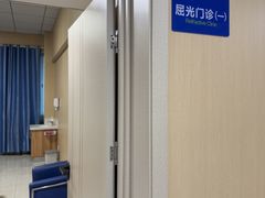 -博爱眼科体检中心·近视摘镜·医学验光配镜