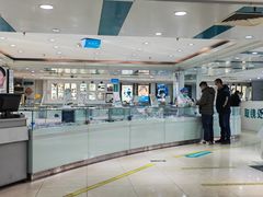 -同仁验光配镜(中心店)