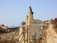 -蟠龙山长城景区