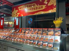 -水煮鱼乡·川京菜(蛇口店)