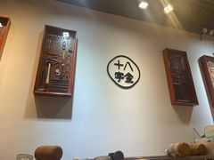 -十八字金银饰·拼豆·开蚌手工体验团建(君太百货店)