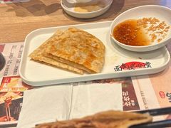 -华天二友居肉饼(宫门口店)