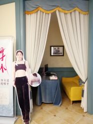 点击看大图 -静博士养生美容连锁