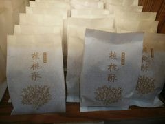 -祥禾饽饽铺·中式糕点(天津河东美福园店)