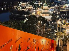 -包整·丝娃娃(一览甲秀楼风景店)