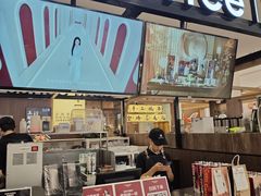 -浦江城市生活广场(江月路店)