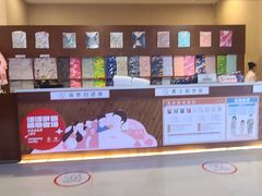 -汤连得温泉馆(宝山店)